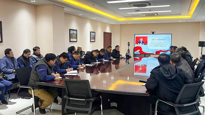 深学笃行全会精神 实干担当奋进征程——安彩高科深入学习贯彻党的二十届四中全会精神