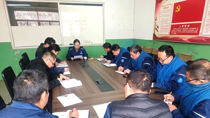 深学笃行全会精神 实干担当奋进征程——安彩高科深入学习贯彻党的二十届四中全会精神